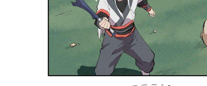 Thức Tỉnh Thành Sứa Nhưng Ta Vẫn Thật Siêu Thần Chapter 48 - Trang 2