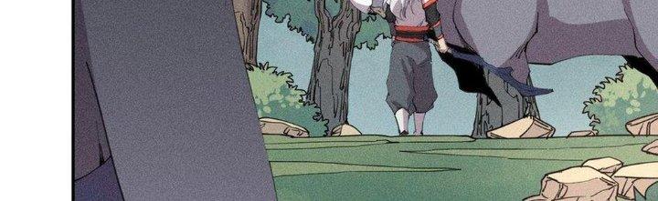 Thức Tỉnh Thành Sứa Nhưng Ta Vẫn Thật Siêu Thần Chapter 48 - Trang 2