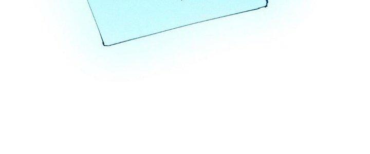 Thức Tỉnh Thành Sứa Nhưng Ta Vẫn Thật Siêu Thần Chapter 48 - Trang 2