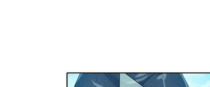 Thức Tỉnh Thành Sứa Nhưng Ta Vẫn Thật Siêu Thần Chapter 48 - Trang 2