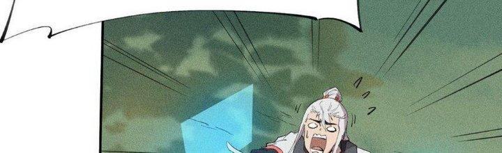 Thức Tỉnh Thành Sứa Nhưng Ta Vẫn Thật Siêu Thần Chapter 48 - Trang 2