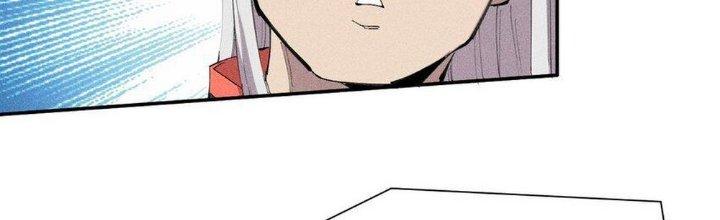 Thức Tỉnh Thành Sứa Nhưng Ta Vẫn Thật Siêu Thần Chapter 48 - Trang 2