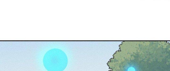 Thức Tỉnh Thành Sứa Nhưng Ta Vẫn Thật Siêu Thần Chapter 49 - Trang 2