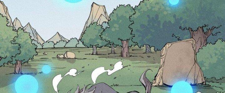 Thức Tỉnh Thành Sứa Nhưng Ta Vẫn Thật Siêu Thần Chapter 49 - Trang 2