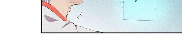 Thức Tỉnh Thành Sứa Nhưng Ta Vẫn Thật Siêu Thần Chapter 49 - Trang 2