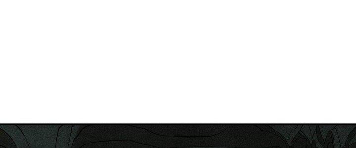 Thức Tỉnh Thành Sứa Nhưng Ta Vẫn Thật Siêu Thần Chapter 49 - Trang 2