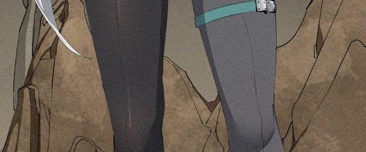 Thức Tỉnh Thành Sứa Nhưng Ta Vẫn Thật Siêu Thần Chapter 49 - Trang 2