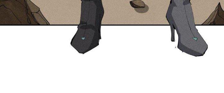 Thức Tỉnh Thành Sứa Nhưng Ta Vẫn Thật Siêu Thần Chapter 49 - Trang 2