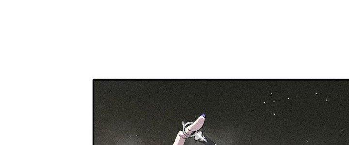 Thức Tỉnh Thành Sứa Nhưng Ta Vẫn Thật Siêu Thần Chapter 49 - Trang 2