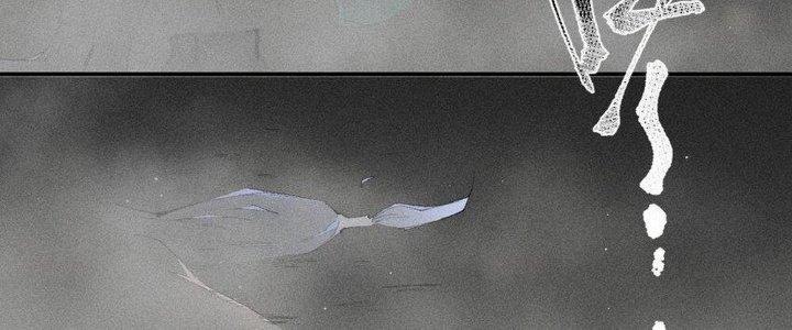 Thức Tỉnh Thành Sứa Nhưng Ta Vẫn Thật Siêu Thần Chapter 49 - Trang 2