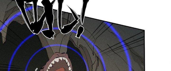 Thức Tỉnh Thành Sứa Nhưng Ta Vẫn Thật Siêu Thần Chapter 49 - Trang 2