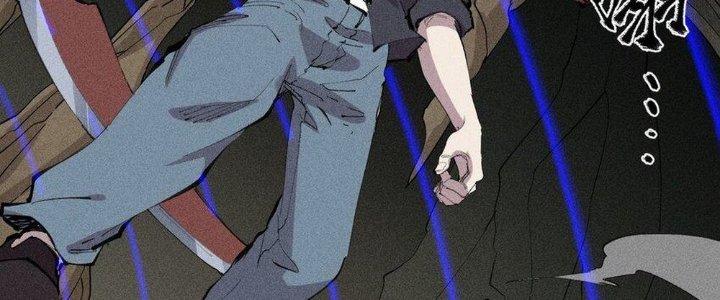 Thức Tỉnh Thành Sứa Nhưng Ta Vẫn Thật Siêu Thần Chapter 49 - Trang 2