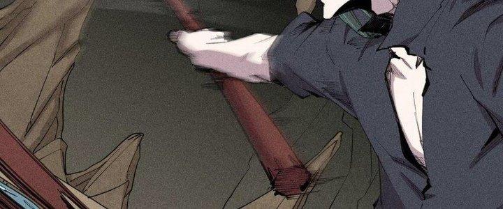 Thức Tỉnh Thành Sứa Nhưng Ta Vẫn Thật Siêu Thần Chapter 49 - Trang 2