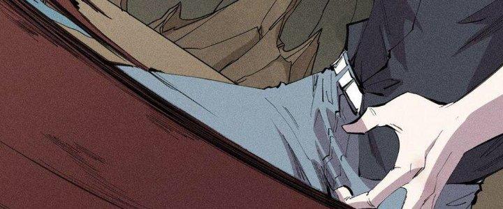 Thức Tỉnh Thành Sứa Nhưng Ta Vẫn Thật Siêu Thần Chapter 49 - Trang 2