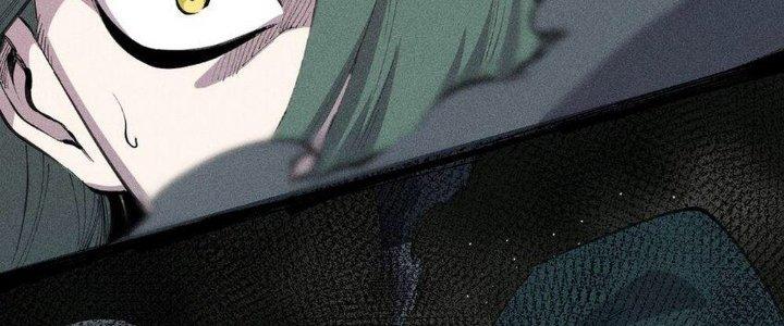 Thức Tỉnh Thành Sứa Nhưng Ta Vẫn Thật Siêu Thần Chapter 49 - Trang 2