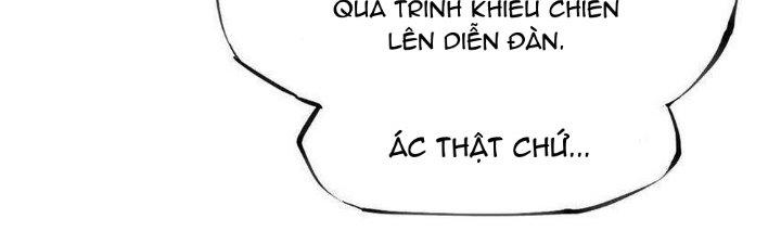 Thức Tỉnh Thành Sứa Nhưng Ta Vẫn Thật Siêu Thần Chapter 49 - Trang 2
