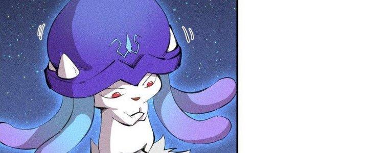 Thức Tỉnh Thành Sứa Nhưng Ta Vẫn Thật Siêu Thần Chapter 49 - Trang 2