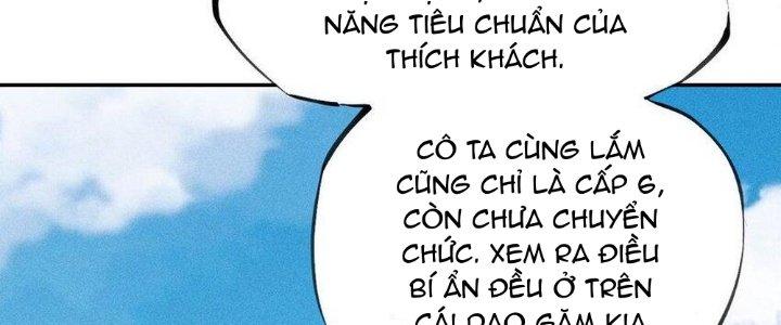 Thức Tỉnh Thành Sứa Nhưng Ta Vẫn Thật Siêu Thần Chapter 49 - Trang 2