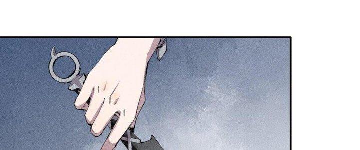 Thức Tỉnh Thành Sứa Nhưng Ta Vẫn Thật Siêu Thần Chapter 49 - Trang 2