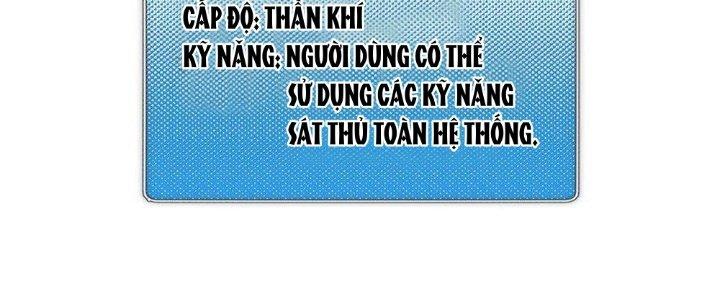 Thức Tỉnh Thành Sứa Nhưng Ta Vẫn Thật Siêu Thần Chapter 49 - Trang 2