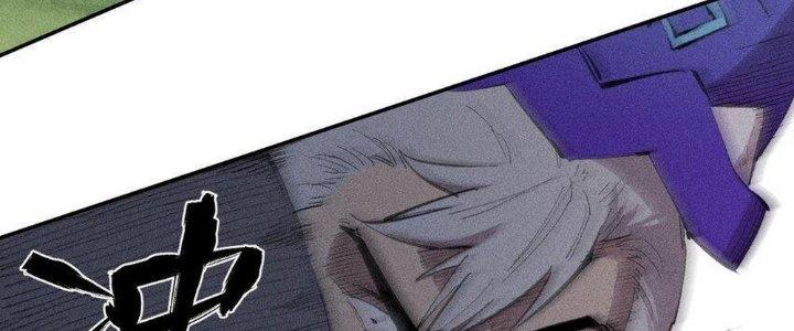 Thức Tỉnh Thành Sứa Nhưng Ta Vẫn Thật Siêu Thần Chapter 49 - Trang 2