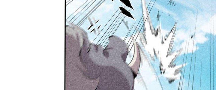 Thức Tỉnh Thành Sứa Nhưng Ta Vẫn Thật Siêu Thần Chapter 49 - Trang 2