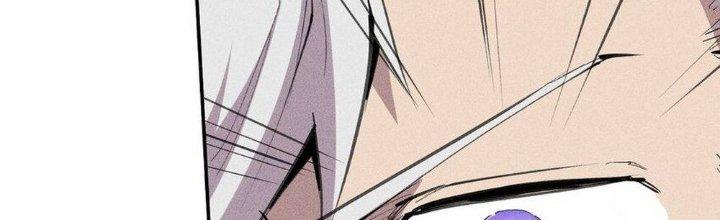 Thức Tỉnh Thành Sứa Nhưng Ta Vẫn Thật Siêu Thần Chapter 49 - Trang 2