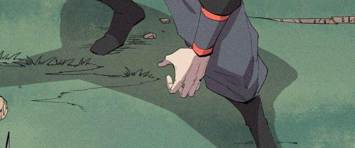 Thức Tỉnh Thành Sứa Nhưng Ta Vẫn Thật Siêu Thần Chapter 49 - Trang 2