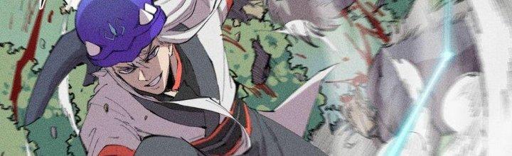 Thức Tỉnh Thành Sứa Nhưng Ta Vẫn Thật Siêu Thần Chapter 49 - Trang 2