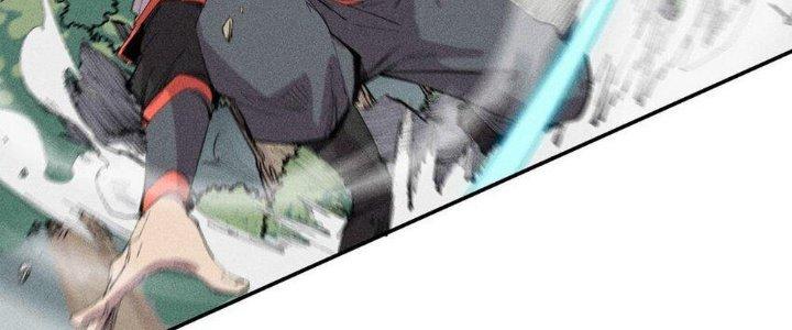 Thức Tỉnh Thành Sứa Nhưng Ta Vẫn Thật Siêu Thần Chapter 49 - Trang 2