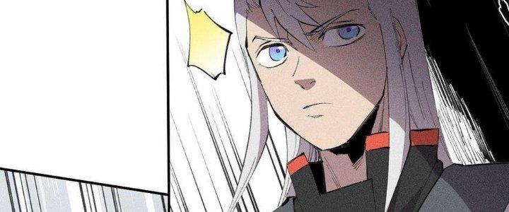 Thức Tỉnh Thành Sứa Nhưng Ta Vẫn Thật Siêu Thần Chapter 49 - Trang 2