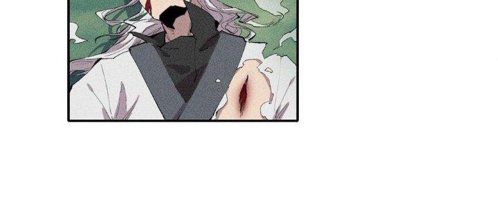 Thức Tỉnh Thành Sứa Nhưng Ta Vẫn Thật Siêu Thần Chapter 50 - Trang 2