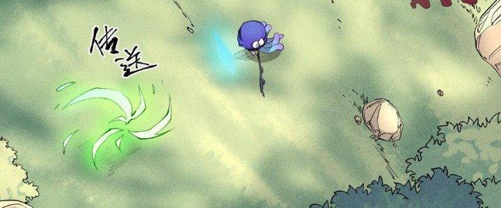 Thức Tỉnh Thành Sứa Nhưng Ta Vẫn Thật Siêu Thần Chapter 50 - Trang 2