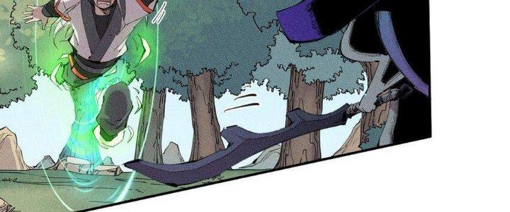 Thức Tỉnh Thành Sứa Nhưng Ta Vẫn Thật Siêu Thần Chapter 50 - Trang 2