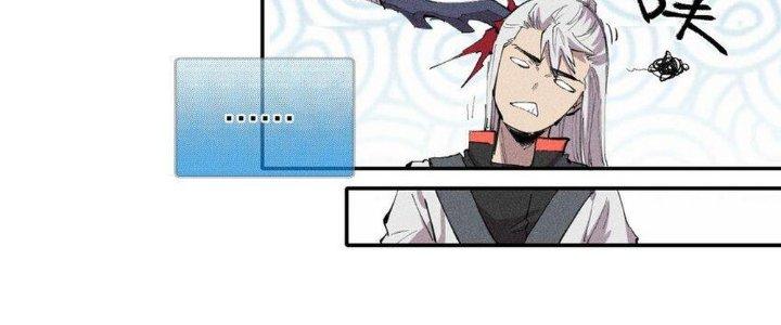 Thức Tỉnh Thành Sứa Nhưng Ta Vẫn Thật Siêu Thần Chapter 50 - Trang 2