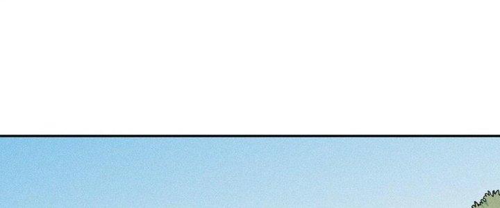 Thức Tỉnh Thành Sứa Nhưng Ta Vẫn Thật Siêu Thần Chapter 50 - Trang 2