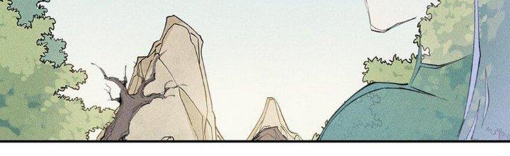 Thức Tỉnh Thành Sứa Nhưng Ta Vẫn Thật Siêu Thần Chapter 50 - Trang 2