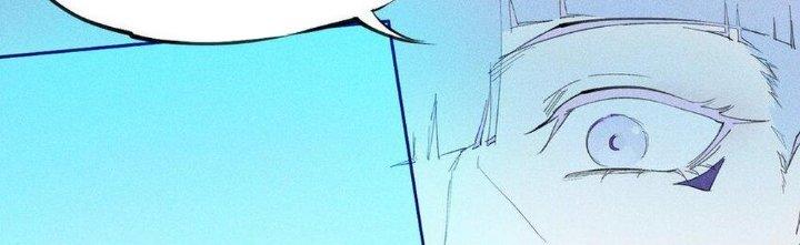 Thức Tỉnh Thành Sứa Nhưng Ta Vẫn Thật Siêu Thần Chapter 50 - Trang 2