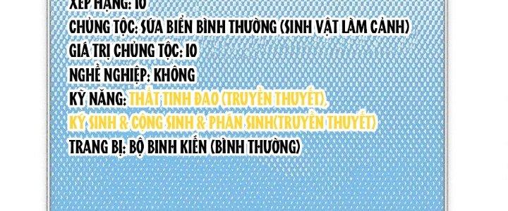 Thức Tỉnh Thành Sứa Nhưng Ta Vẫn Thật Siêu Thần Chapter 50 - Trang 2