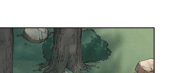 Thức Tỉnh Thành Sứa Nhưng Ta Vẫn Thật Siêu Thần Chapter 50 - Trang 2