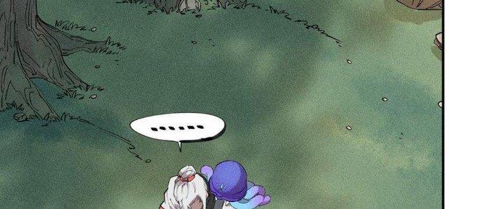 Thức Tỉnh Thành Sứa Nhưng Ta Vẫn Thật Siêu Thần Chapter 50 - Trang 2