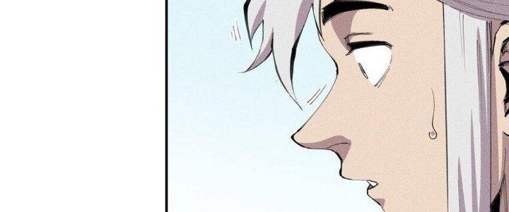 Thức Tỉnh Thành Sứa Nhưng Ta Vẫn Thật Siêu Thần Chapter 50 - Trang 2