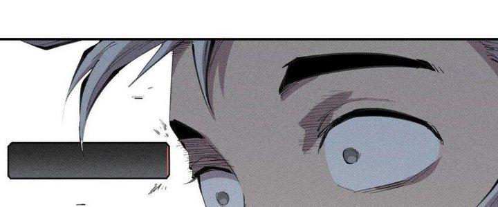 Thức Tỉnh Thành Sứa Nhưng Ta Vẫn Thật Siêu Thần Chapter 50 - Trang 2