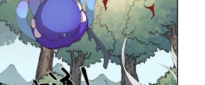 Thức Tỉnh Thành Sứa Nhưng Ta Vẫn Thật Siêu Thần Chapter 50 - Trang 2