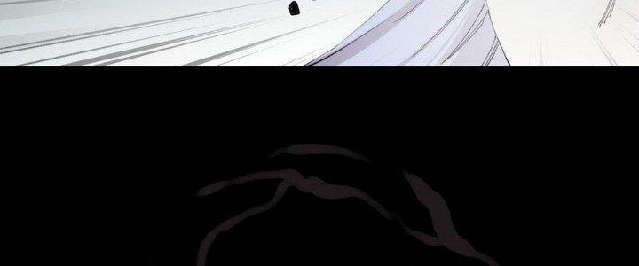 Thức Tỉnh Thành Sứa Nhưng Ta Vẫn Thật Siêu Thần Chapter 51 - Trang 2