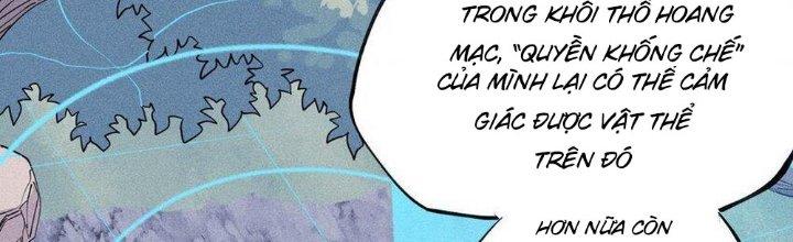 Thức Tỉnh Thành Sứa Nhưng Ta Vẫn Thật Siêu Thần Chapter 51 - Trang 2