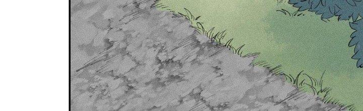 Thức Tỉnh Thành Sứa Nhưng Ta Vẫn Thật Siêu Thần Chapter 51 - Trang 2