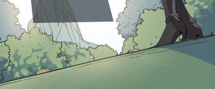 Thức Tỉnh Thành Sứa Nhưng Ta Vẫn Thật Siêu Thần Chapter 51 - Trang 2