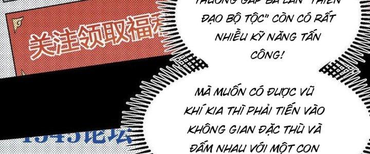 Thức Tỉnh Thành Sứa Nhưng Ta Vẫn Thật Siêu Thần Chapter 51 - Trang 2