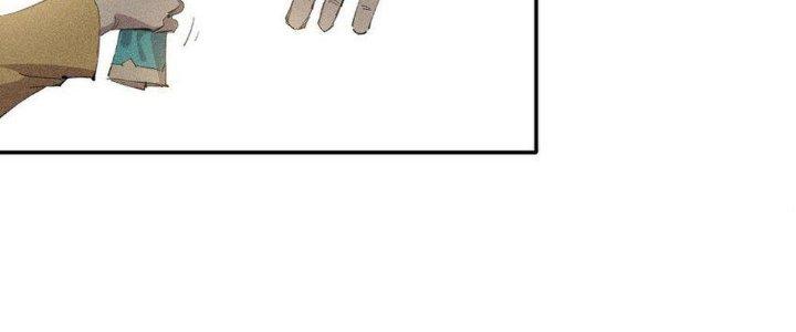 Thức Tỉnh Thành Sứa Nhưng Ta Vẫn Thật Siêu Thần Chapter 51 - Trang 2